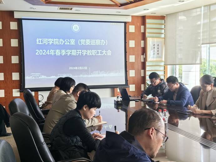 QQ图片20240222152922